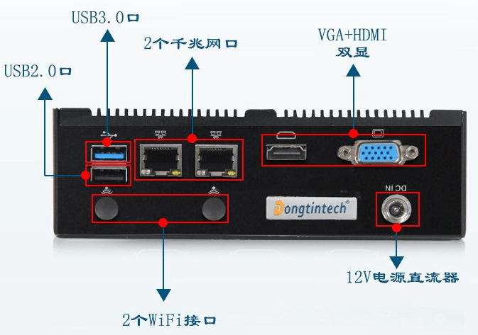 東田嵌入式工控機(jī) 東田嵌入式工控機(jī)
