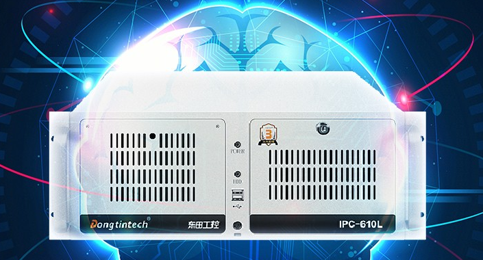 英特爾酷睿12代工控電腦.png 英特爾酷睿12代工控電腦.png