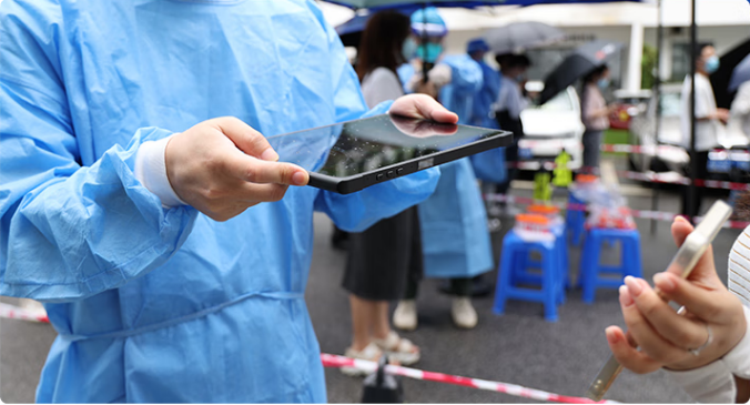 超薄三防平板電腦.png 超薄三防平板電腦.png