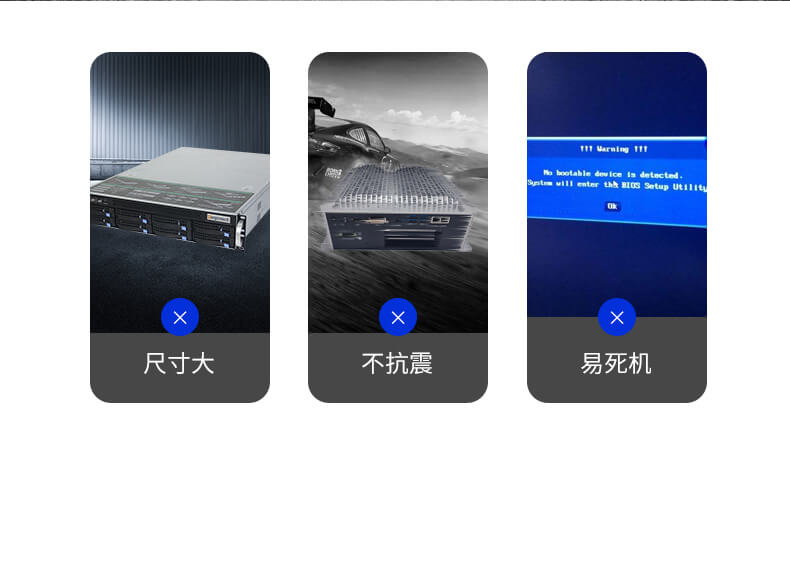 酷睿6代無(wú)風(fēng)扇工控機(jī),自動(dòng)駕駛工控機(jī) 酷睿6代無(wú)風(fēng)扇工控機(jī),自動(dòng)駕駛工控機(jī)