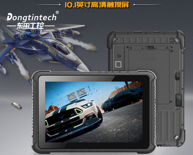 東田三防平板電腦 東田三防平板電腦