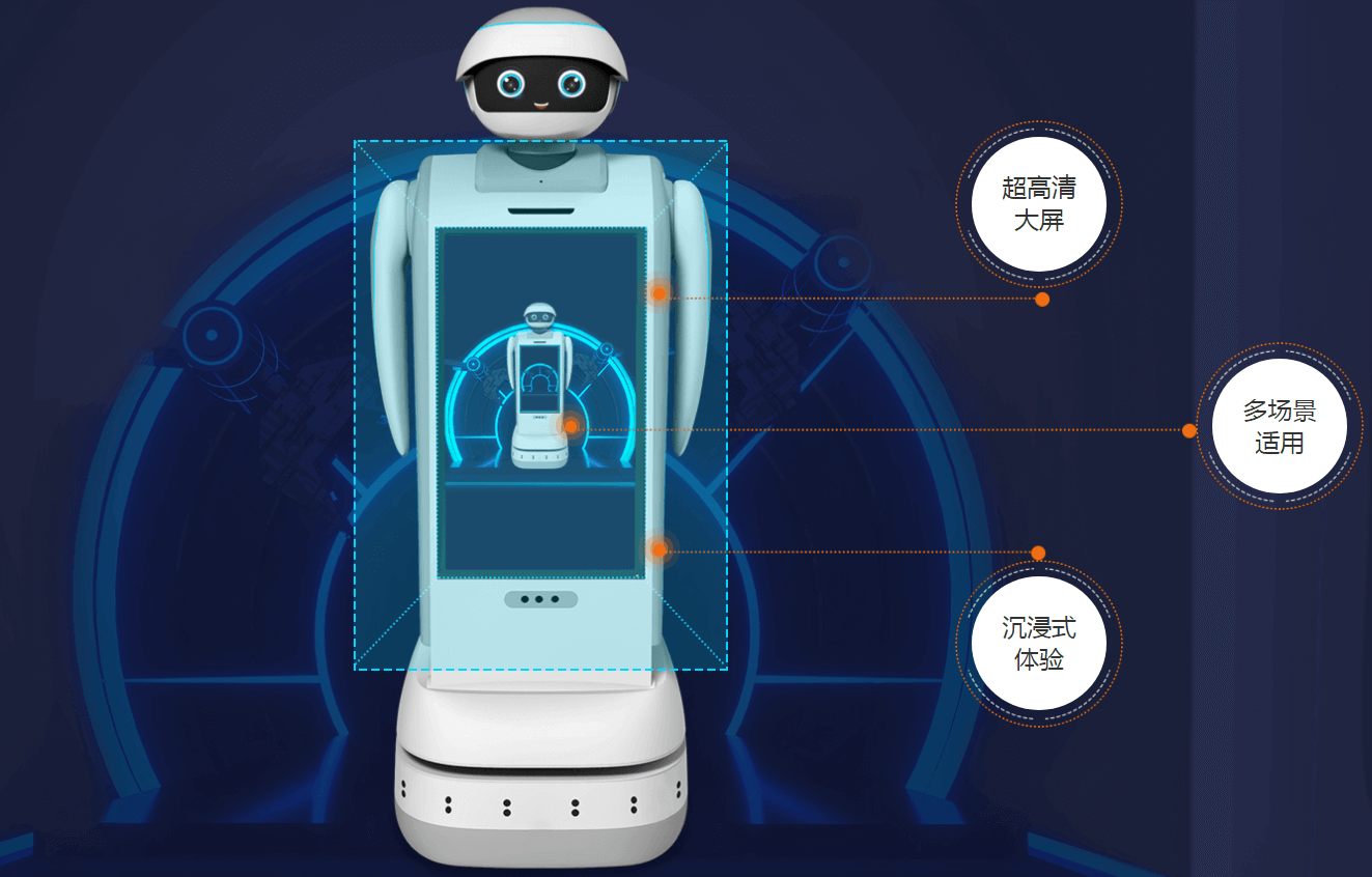 移動機(jī)器人工控機(jī) 移動機(jī)器人工控機(jī)