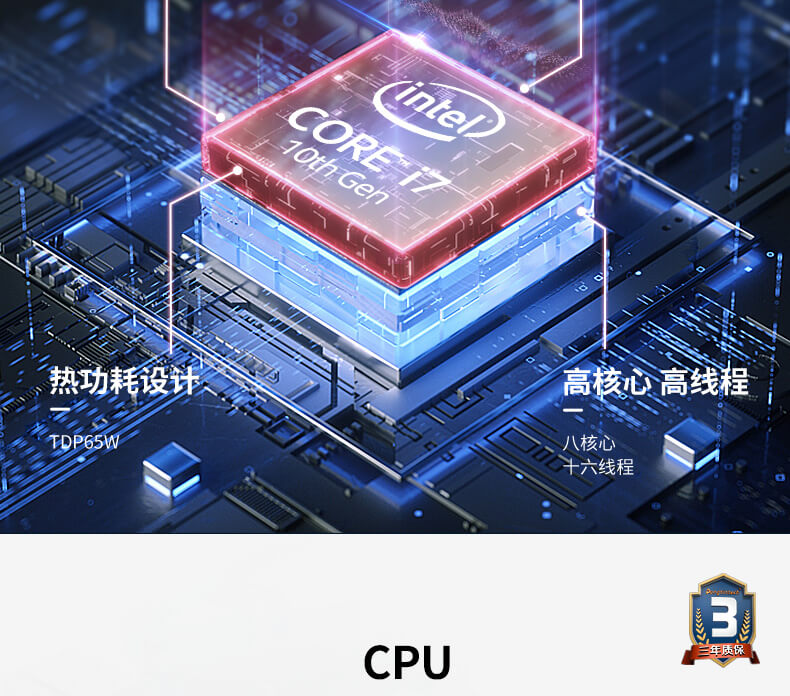 酷睿10代工控機,運動控制工業(yè)電腦 酷睿10代工控機,運動控制工業(yè)電腦