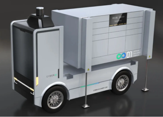 智能快遞車.png 智能快遞車.png