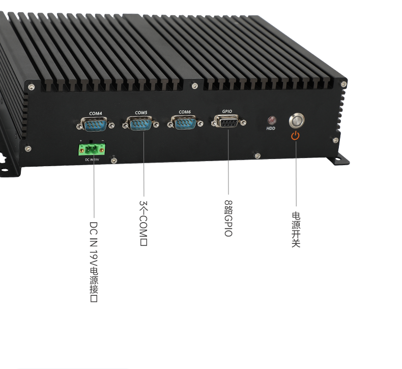 東田國產(chǎn)化工控機,嵌入式工控機.png 東田國產(chǎn)化工控機,嵌入式工控機.png
