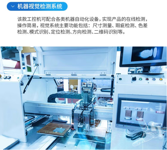 應(yīng)用.png 應(yīng)用.png