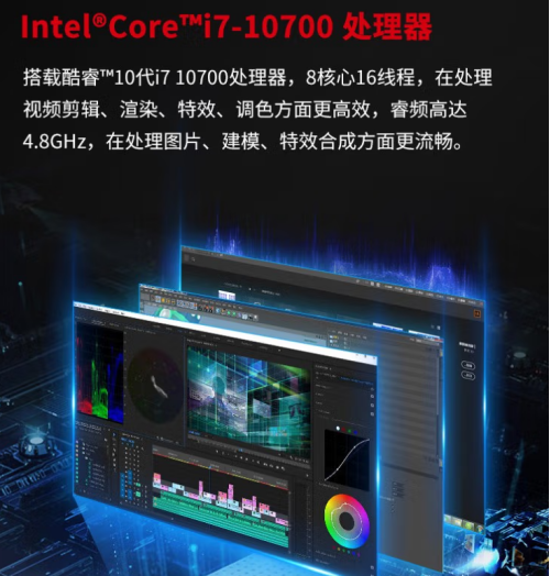 性能.png 性能.png