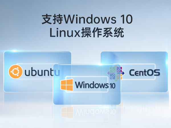 酷睿7代工控機(jī),工業(yè)自動化電腦