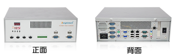 工控機(jī).png 工控機(jī).png