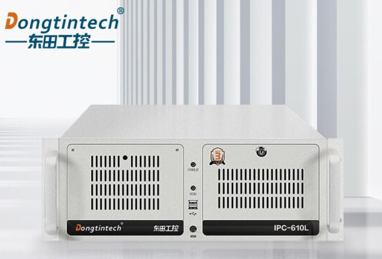 工控機.png 工控機.png