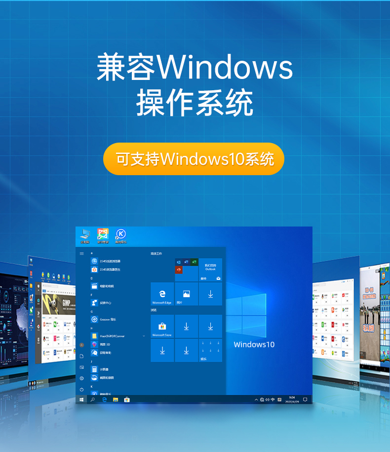 酷睿11代工控機(jī),嵌入式無風(fēng)扇主機(jī),DTB-3056-1135.jpg 酷睿11代工控機(jī),嵌入式無風(fēng)扇主機(jī),DTB-3056-1135.jpg
