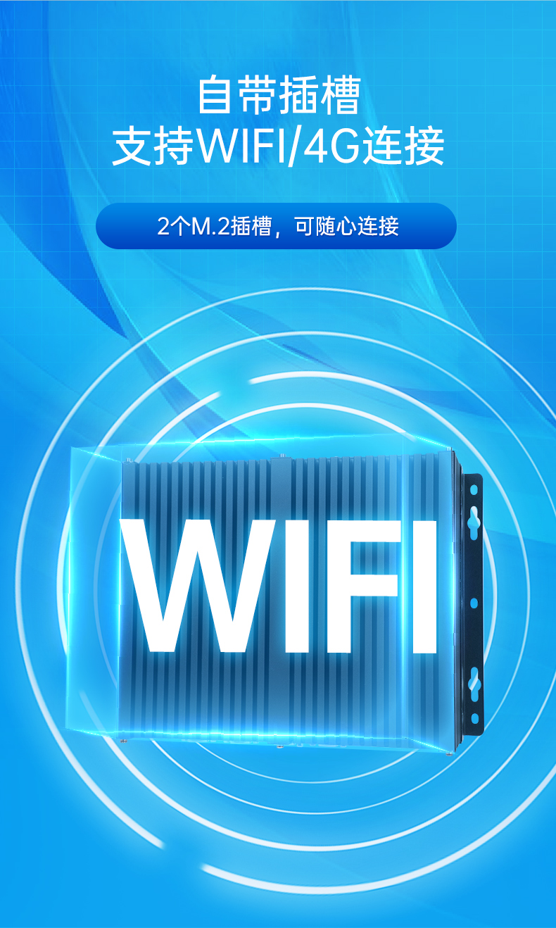 酷睿11代工控機(jī),嵌入式無風(fēng)扇主機(jī),DTB-3056-1135.jpg 酷睿11代工控機(jī),嵌入式無風(fēng)扇主機(jī),DTB-3056-1135.jpg