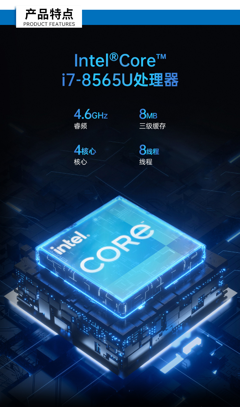 迷你工控機(jī),無(wú)風(fēng)扇嵌入式工控主機(jī),DTB-3002-8565U.jpg 迷你工控機(jī),無(wú)風(fēng)扇嵌入式工控主機(jī),DTB-3002-8565U.jpg