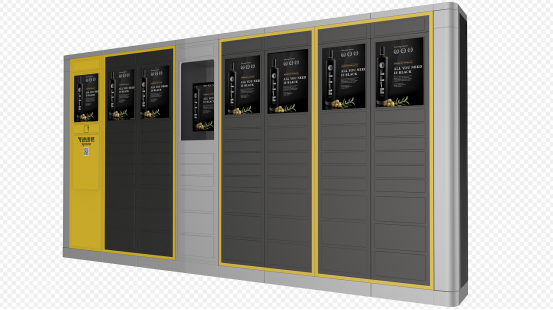智能快遞柜.png 智能快遞柜.png