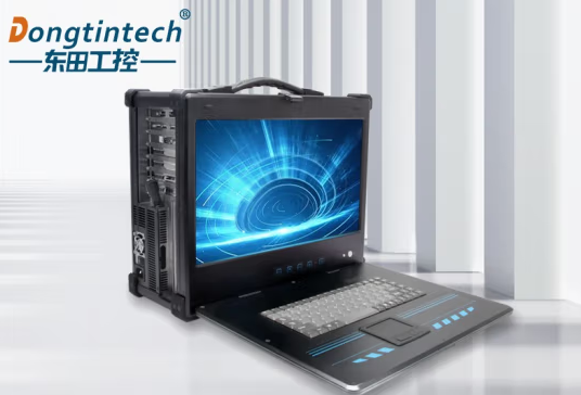 便攜式工控機(jī).png 便攜式工控機(jī).png