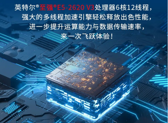 芯片.png 芯片.png