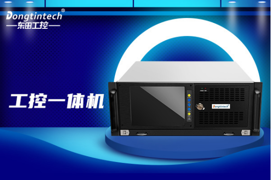 工控一體機.png 工控一體機.png