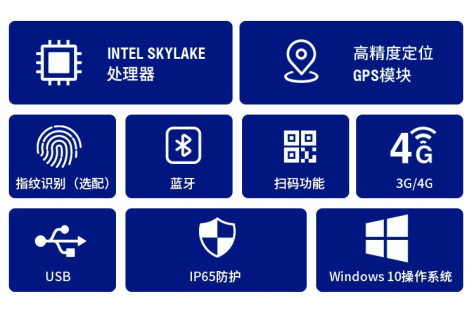 工控機(jī).png 工控機(jī).png