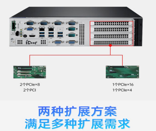 擴(kuò)展.png 擴(kuò)展.png