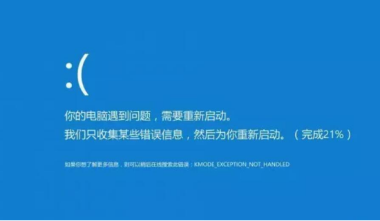 嵌入式工業(yè)計算機.png 嵌入式工業(yè)計算機.png