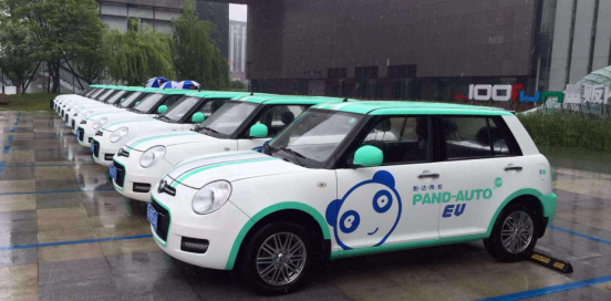 電動汽車.png 電動汽車.png