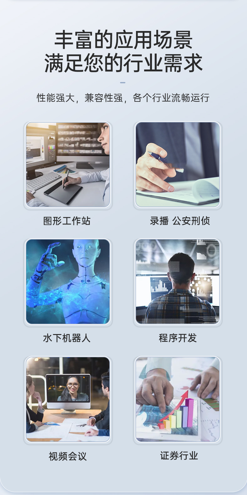 酷睿10代三屏便攜機(jī),17.3英寸加固筆記本,DTG-LD173-BQ470MA.jpg 酷睿10代三屏便攜機(jī),17.3英寸加固筆記本,DTG-LD173-BQ470MA.jpg