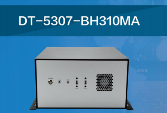 工控機.png 工控機.png