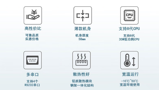 推薦原因 推薦原因