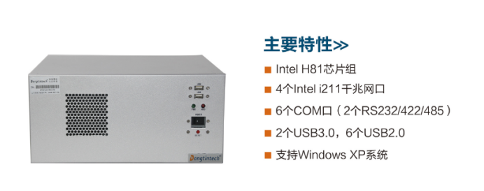 DT-5206-BH81MC DT-5206-BH81MC