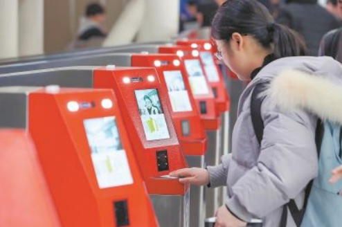 身份證校對人臉信息 身份證校對人臉信息