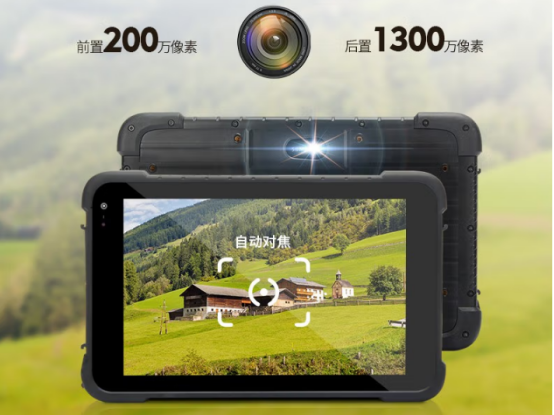 高清攝像頭 高清攝像頭