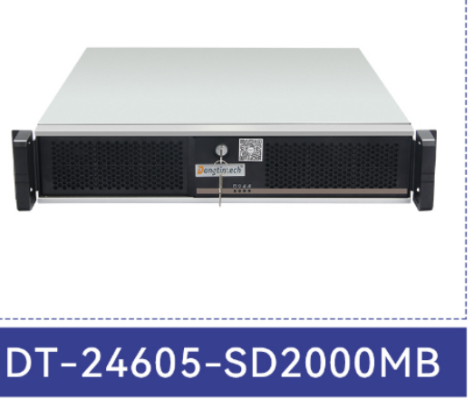 東田網(wǎng)安服務(wù)器【DT-24605-SD2000MB】 東田網(wǎng)安服務(wù)器【DT-24605-SD2000MB】