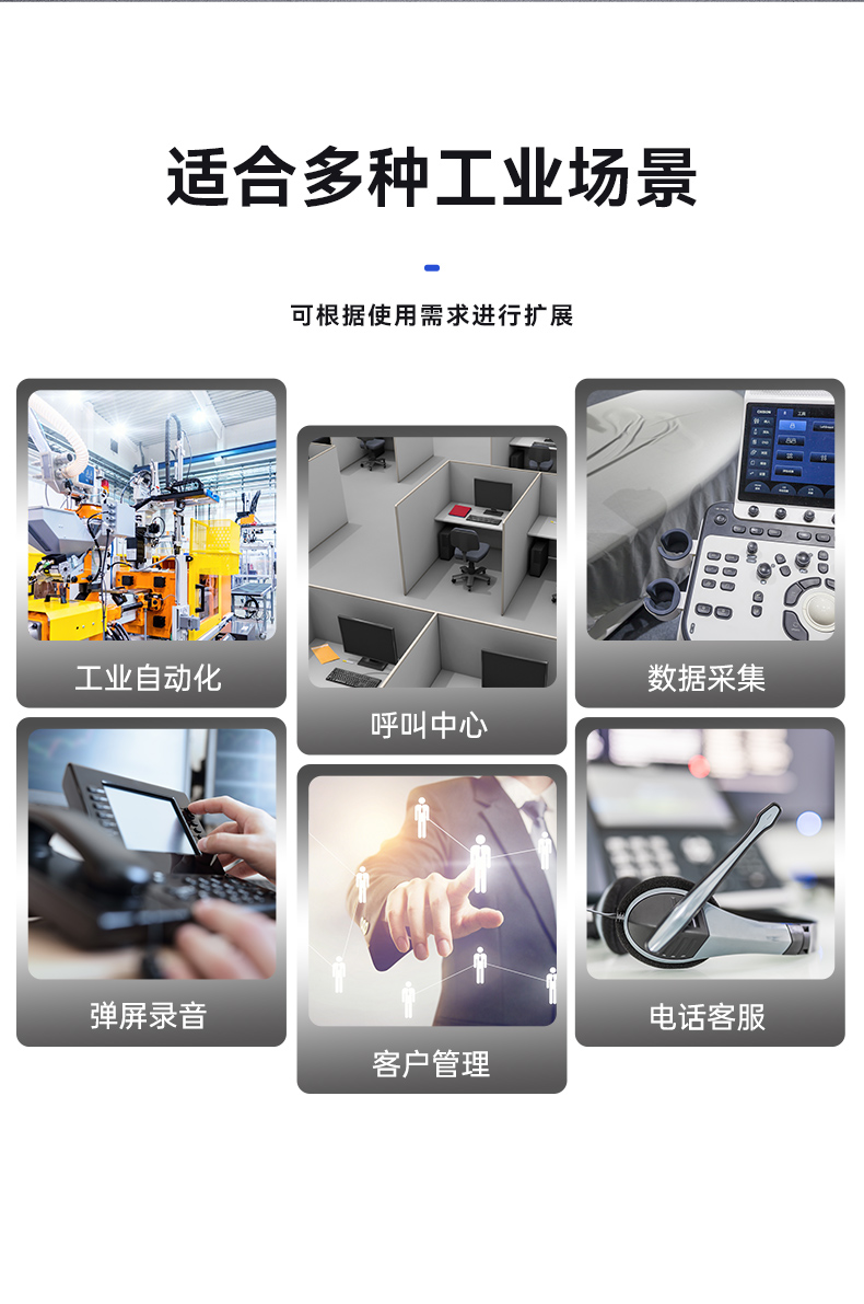 酷睿6/9代工控機,東田壁掛式工控機,DT-5309-BQ270MA.jpg 酷睿6/9代工控機,東田壁掛式工控機,DT-5309-BQ270MA.jpg