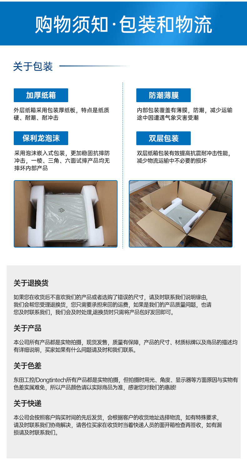 酷睿12代工控機,深度學(xué)習(xí)工業(yè)電腦,DT-610L-BQ670MA.jpg 酷睿12代工控機,深度學(xué)習(xí)工業(yè)電腦,DT-610L-BQ670MA.jpg