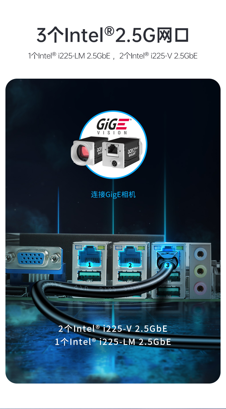 酷睿13代工控機(jī),工業(yè)自動(dòng)化控制主機(jī),DT-610X-JQ670MA.jpg 酷睿13代工控機(jī),工業(yè)自動(dòng)化控制主機(jī),DT-610X-JQ670MA.jpg