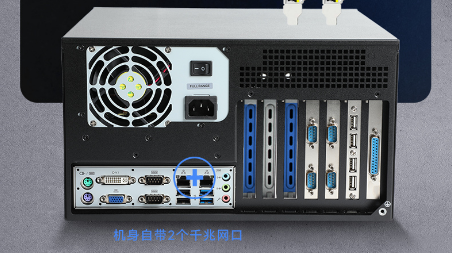 ，可連接網(wǎng)絡(luò)相機，機械臂等等。