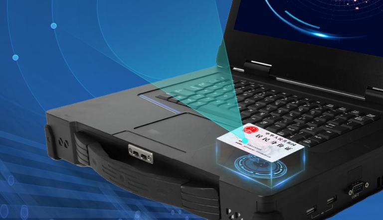 定制NFC身份證識別模塊.png 定制NFC身份證識別模塊.png