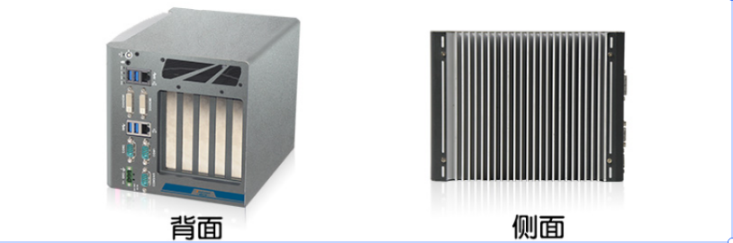 嵌入式工控機(jī).png 嵌入式工控機(jī).png