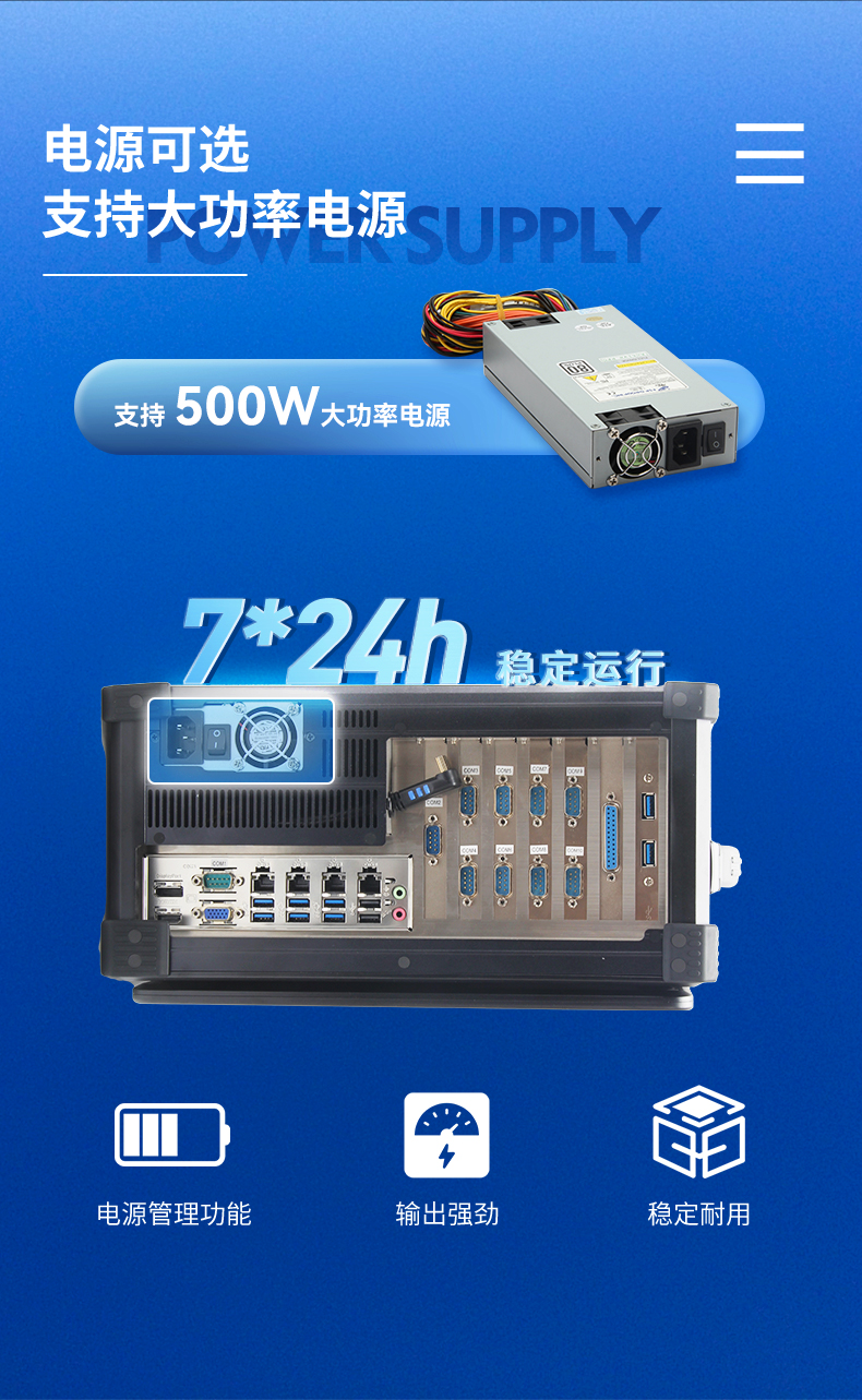 加固便攜機(jī),酷睿10代4網(wǎng)口W480芯片組,DTG-2772-WW480MA.jpg 加固便攜機(jī),酷睿10代4網(wǎng)口W480芯片組,DTG-2772-WW480MA.jpg