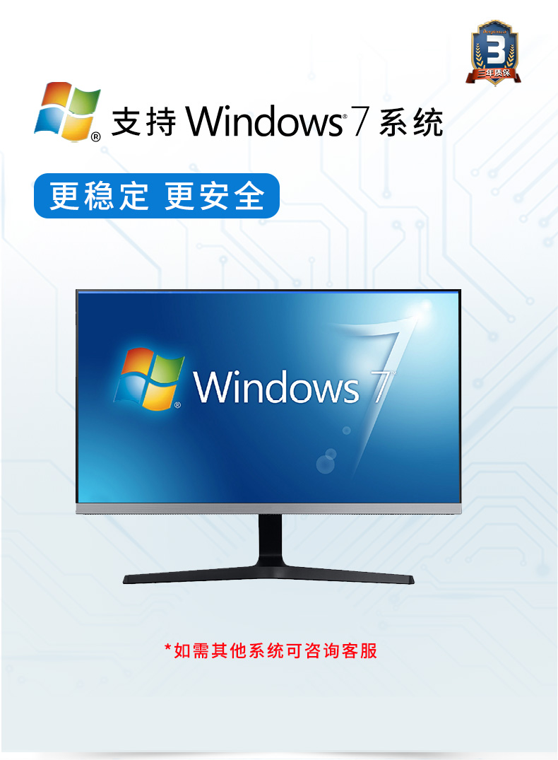 酷睿4代工控機,610L工業(yè)電腦,DT-610L-JH81MA.jpg 酷睿4代工控機,610L工業(yè)電腦,DT-610L-JH81MA.jpg