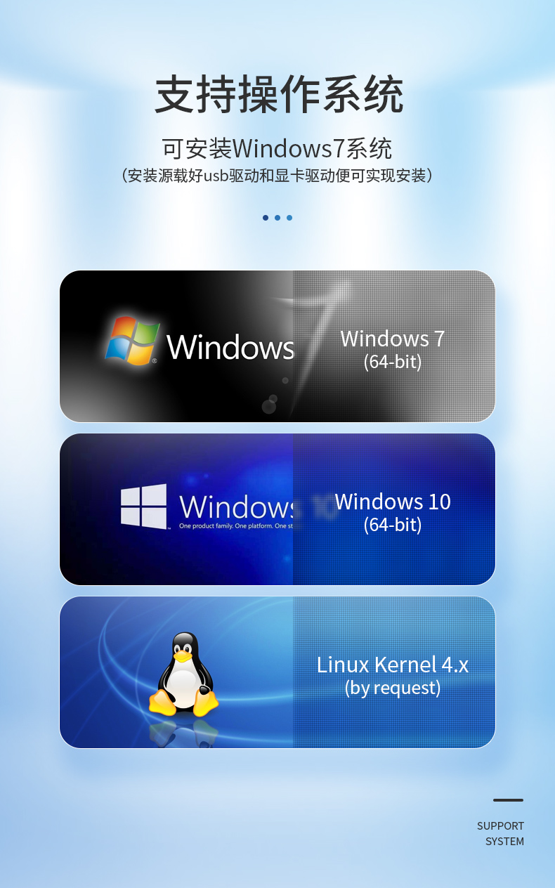 東田4U工控機一體機,支持GPU工業(yè)電腦主機,DT-4000-JQ370MA.jpg 東田4U工控機一體機,支持GPU工業(yè)電腦主機,DT-4000-JQ370MA.jpg