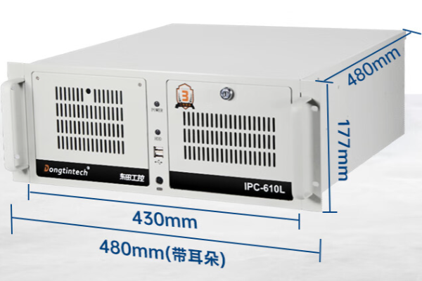 4U工控機.png 4U工控機.png