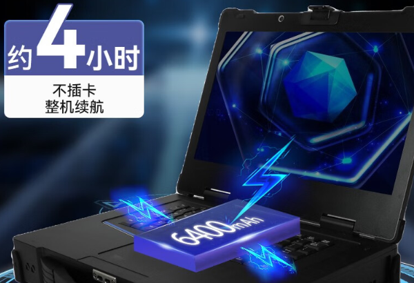 工控機(jī)續(xù)航時(shí)長.png