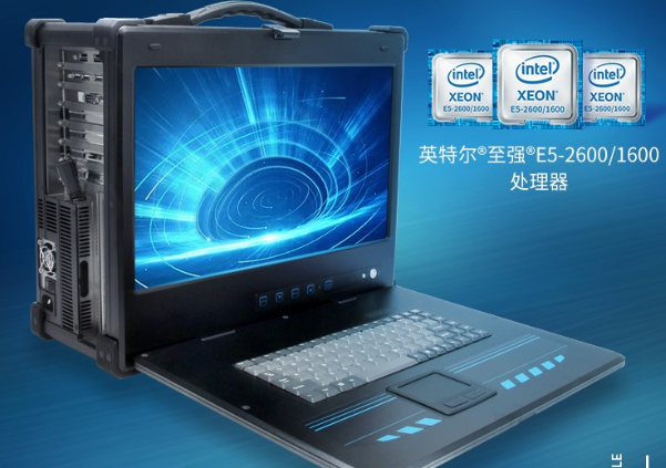 可擴(kuò)展加固式便攜機(jī).png 可擴(kuò)展加固式便攜機(jī).png