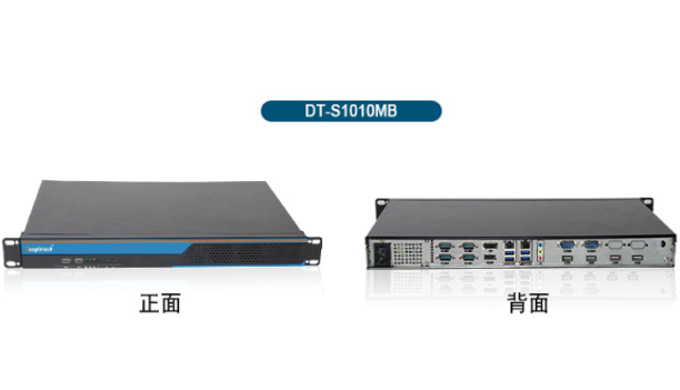 1U短款上架式工控機(jī).png 1U短款上架式工控機(jī).png