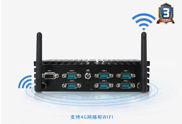 嵌入式工控機網(wǎng)絡.png 嵌入式工控機網(wǎng)絡.png