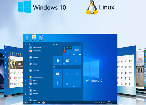 嵌入式工控機(jī)操作系統(tǒng).png 嵌入式工控機(jī)操作系統(tǒng).png
