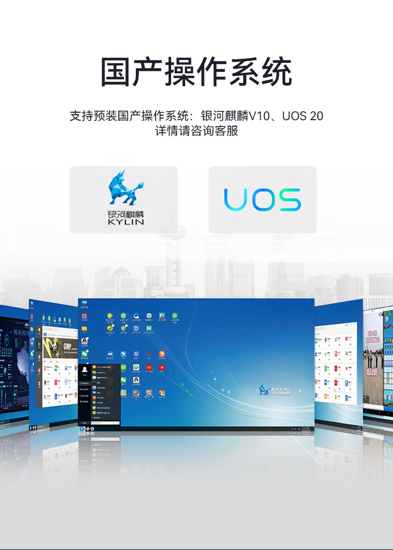 三屏加固便攜機(jī),移動(dòng)工作站,DT-S1437CU-FD2K.jpg 三屏加固便攜機(jī),移動(dòng)工作站,DT-S1437CU-FD2K.jpg