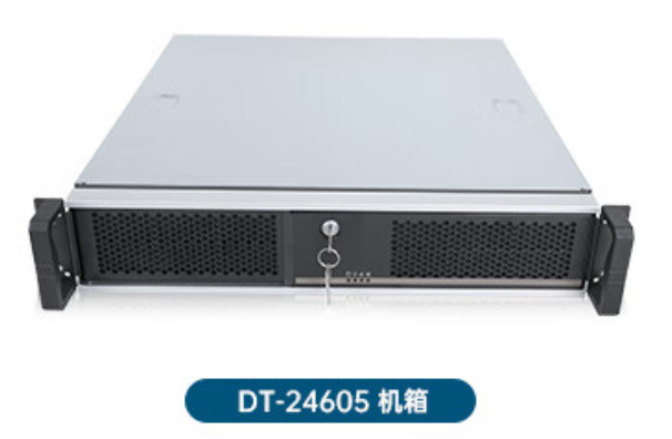 2U工控機機箱.png 2U工控機機箱.png
