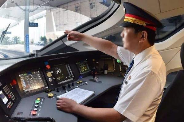 軌道交通信息顯示系統(tǒng).png 軌道交通信息顯示系統(tǒng).png